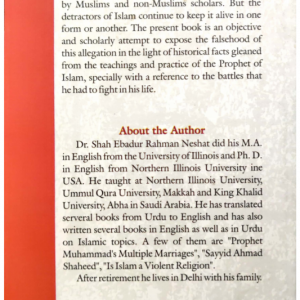 Was Islam spread by sword